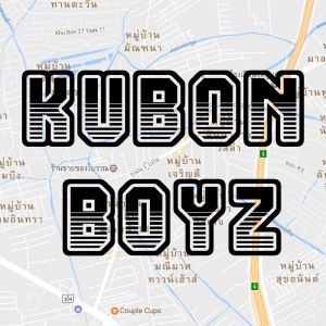 收听IcezeeMan的Kubon Boyz (Explicit)歌词歌曲