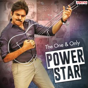 Listen to Aaradugula Bullet song with lyrics from Vijay Prakash