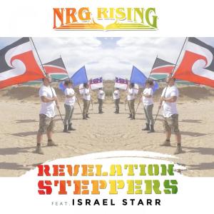 收聽NRG Rising的Revelation Steppers歌詞歌曲