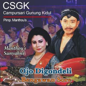 Dengarkan lagu Kuwi Opo Kuwi nyanyian Group CSGK dengan lirik