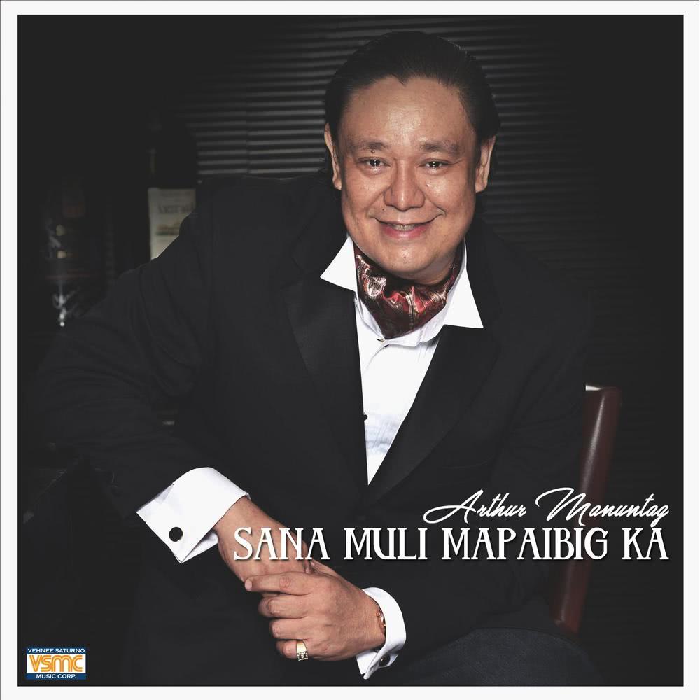 Sana Muli Mapaibig Ka