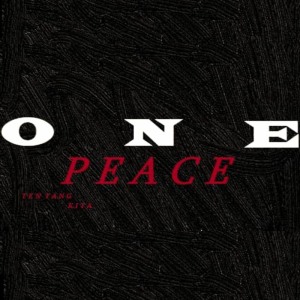 ดาวน์โหลดและฟังเพลง Tentang Kita พร้อมเนื้อเพลงจาก One Peace