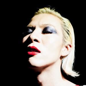 Dengarkan lagu ไม่ว่าเมื่อไหร่ (เพลงประกอบภาพยนตร์ ผีห่าอโยธยา) nyanyian Gene Kasidit dengan lirik