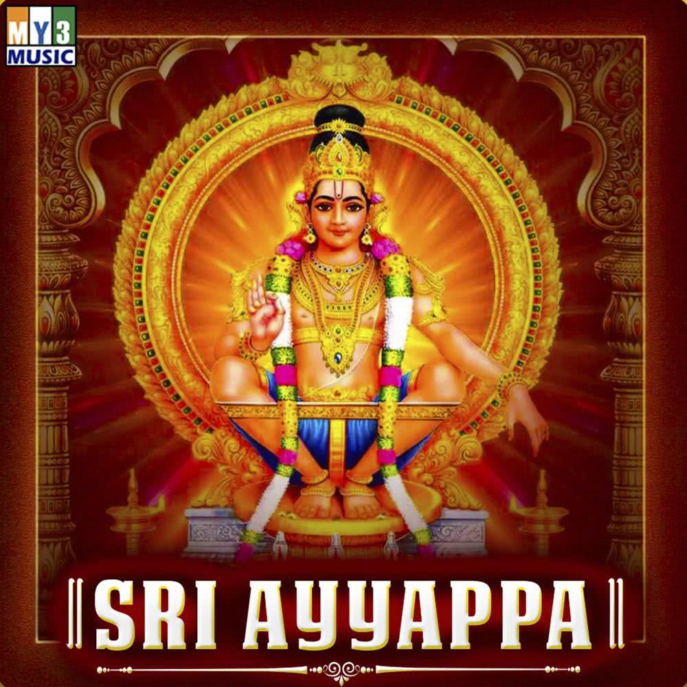 Vayi Mahimala Devaraa
