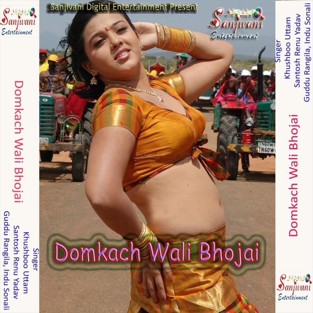 Saiya Hamro Me Sim Dalwa Da