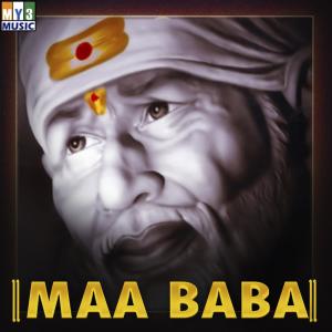 Listen to Yendukani song with lyrics from S.P. Balu