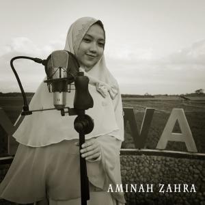 收听Aminah Zahra的Nyapu Mendung歌词歌曲