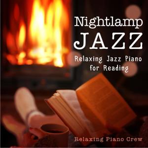 收聽Relaxing Piano Crew的Circles in My Head歌詞歌曲