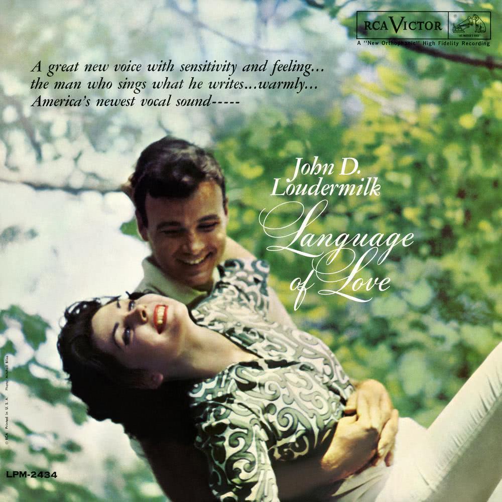 Darling Jane