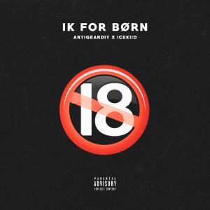 ดาวน์โหลดและฟังเพลง Ik For Børn พร้อมเนื้อเพลงจาก Artigeardit