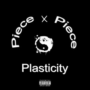 ดาวน์โหลดและฟังเพลง VIP พร้อมเนื้อเพลงจาก Piece X Piece