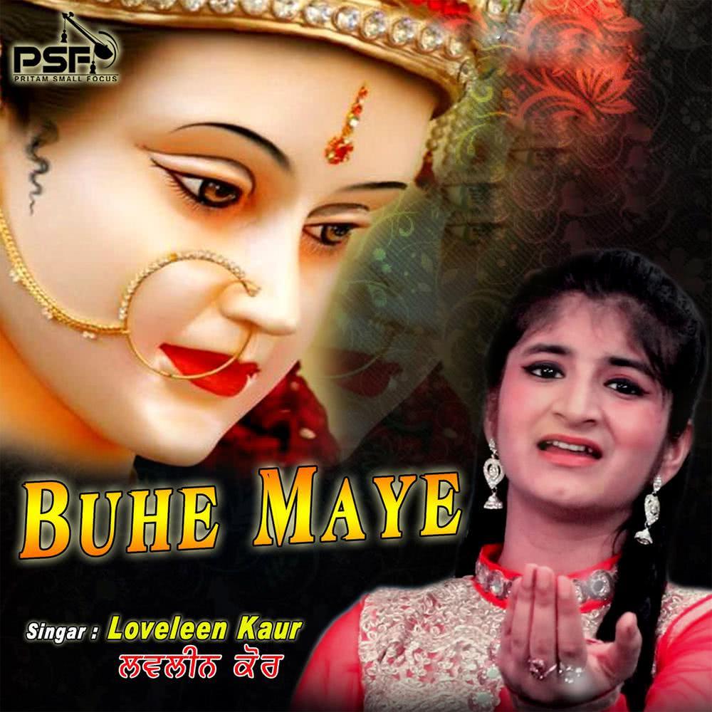 Buhe Maye
