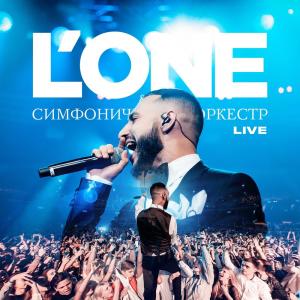 Dengarkan lagu GQ (Live) nyanyian L'One dengan lirik