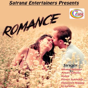 ดาวน์โหลดและฟังเพลง Sharmili พร้อมเนื้อเพลงจาก Various Artists