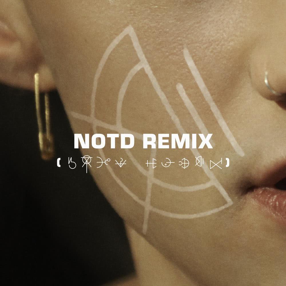 If You're Over Me [NOTD Remix] (NOTD Remix)