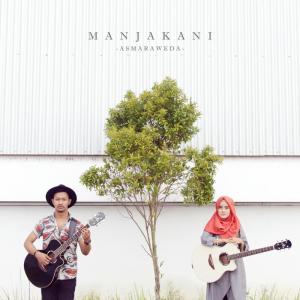 收聽Manjakani的Asmaraweda歌詞歌曲