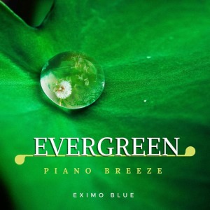 Dengarkan lagu Earth nyanyian Eximo Blue dengan lirik
