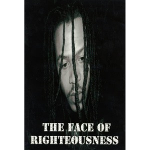 ดาวน์โหลดและฟังเพลง We Can't Get No Where พร้อมเนื้อเพลงจาก The Face of Righteousness1