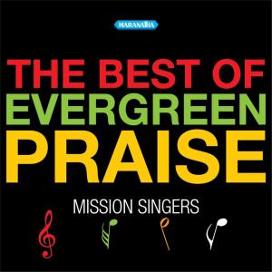 Dengarkan Sungguh Kubangga Bapa lagu dari Mission Singers dengan lirik