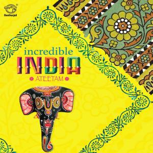 Listen to Peacock Dance song with lyrics from B. Sivaramakrishna Rao