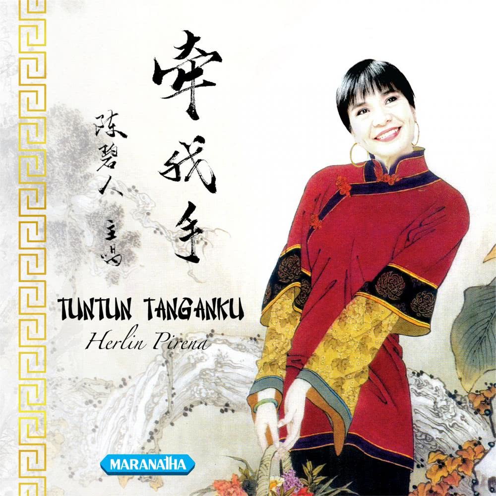 Tuntun Tanganku