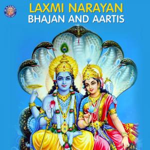 Dengarkan Narayana Suktam Vishnu lagu dari Vighnesh Ghanapaathi dengan lirik