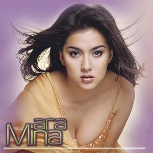 ดาวน์โหลดและฟังเพลง We Were Meant To Be พร้อมเนื้อเพลงจาก Ara Mina