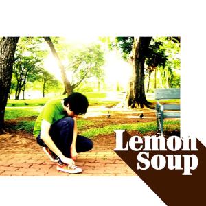 Listen to ระหว่างทาง song with lyrics from Lemonsoup