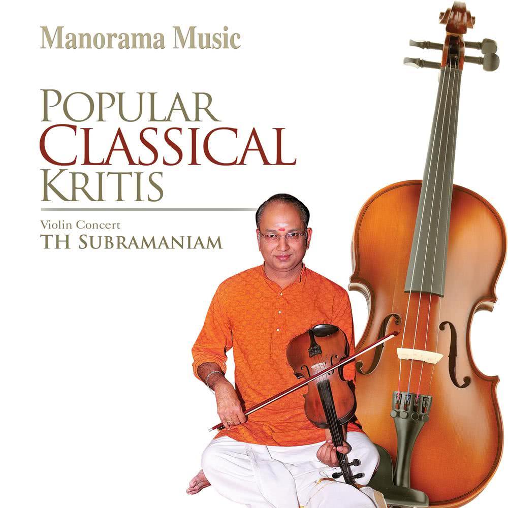 Krishna Ni
