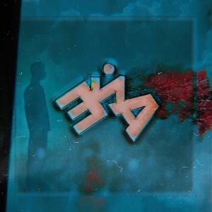 收聽MATRANG的Медуза歌詞歌曲
