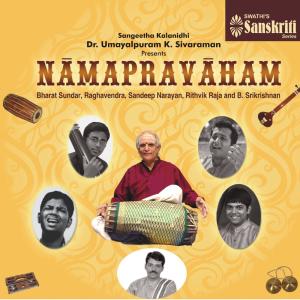 Dengarkan lagu Ninama Rupa - Sourashtram - Adi nyanyian Dr. Umayalpuram K. Sivaraman,  Bharat Sundar,  Raghavendra, Sandeep Narayan, Rithvik Raja, B. Srikrishnan dengan lirik