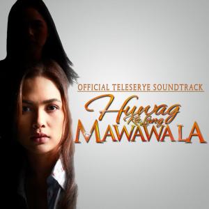 ดาวน์โหลดและฟังเพลง You Made Me Live Again พร้อมเนื้อเพลงจาก Zsa-Zsa Padilla