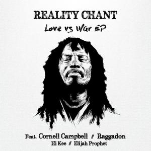 ดาวน์โหลดและฟังเพลง I'm Thankful พร้อมเนื้อเพลงจาก Reality Chant
