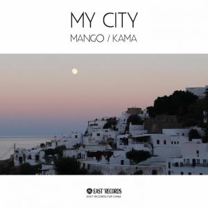 收聽Kama的My City (Remix)歌詞歌曲