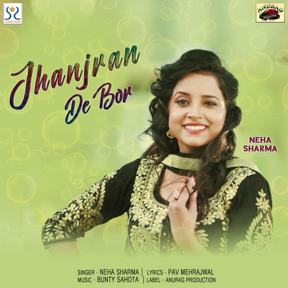 Jhanjran De Bor