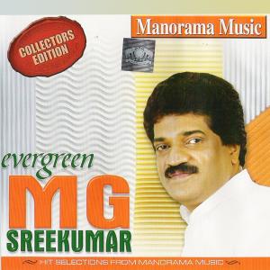 收听M.G.Sreekumar的Oru Yatramozhiyode歌词歌曲