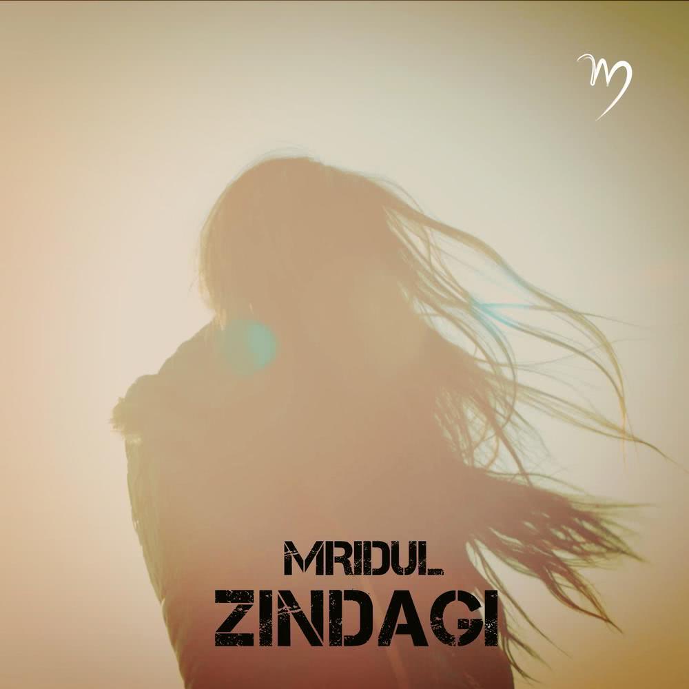 Zindagi