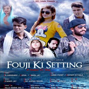 Album Fouji Ki Setting from harish pandit