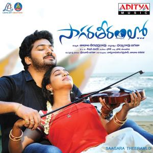 收听Prakash的Padavelli Pothundhi Saranga歌词歌曲