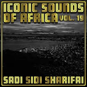 Listen to Salam Alaikum song with lyrics from Sadi Sidi Sharifai