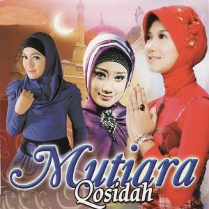 Dengarkan lagu Pepiling nyanyian Dwi Ratna dengan lirik