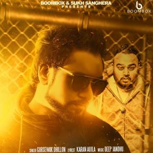 Listen to Gangster Scene song with lyrics from Gursewak Dhillon