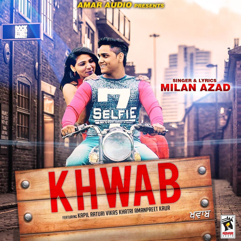 Khwab (其他)
