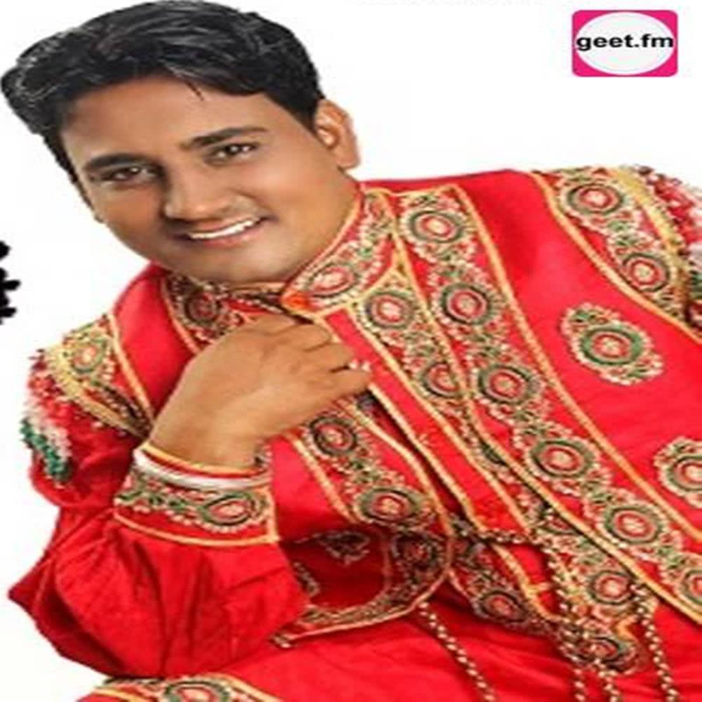 Janti Heera