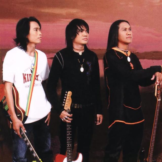 ร็อคออนซอน