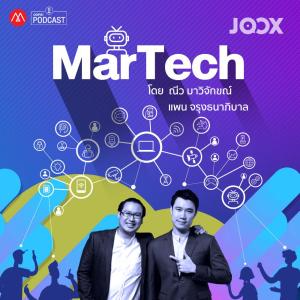 MarTech [Marketing Oops! Podcast]