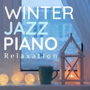 Smooth Lounge Piano ดาวน์โหลดและฟังเพลงฮิตจาก Smooth Lounge Piano