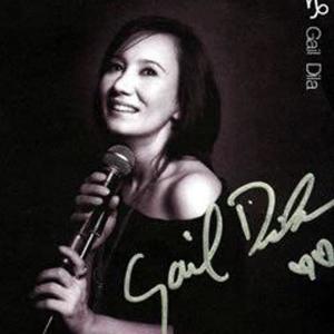 gail purisima dila ดาวน์โหลดและฟังเพลงฮิตจาก gail purisima dila
