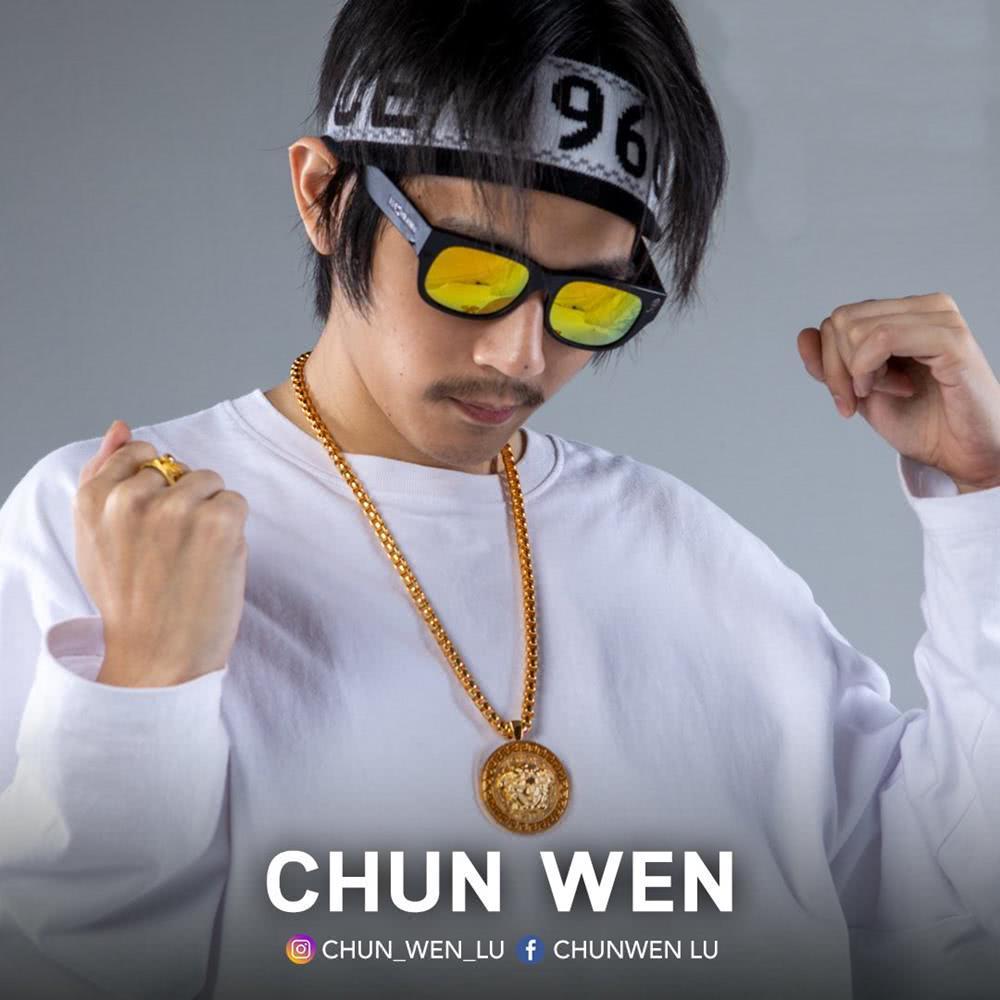 Chun Wen