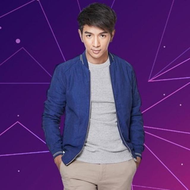 มิว มหาซน